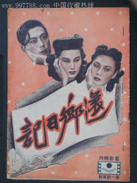 哪里能买到新墨西哥州驾驶证